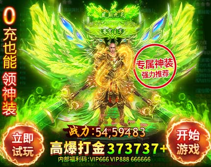 毅明小常识