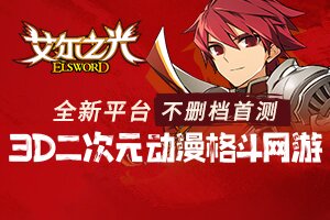 毅明小常识