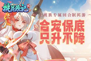 毅明小常识