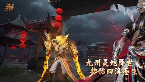 毅明小常识